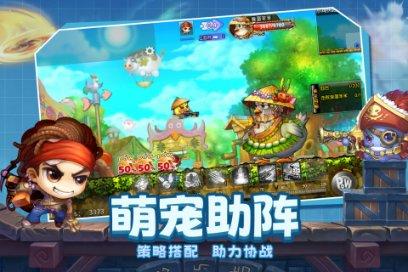 探探猫之飞刀大师