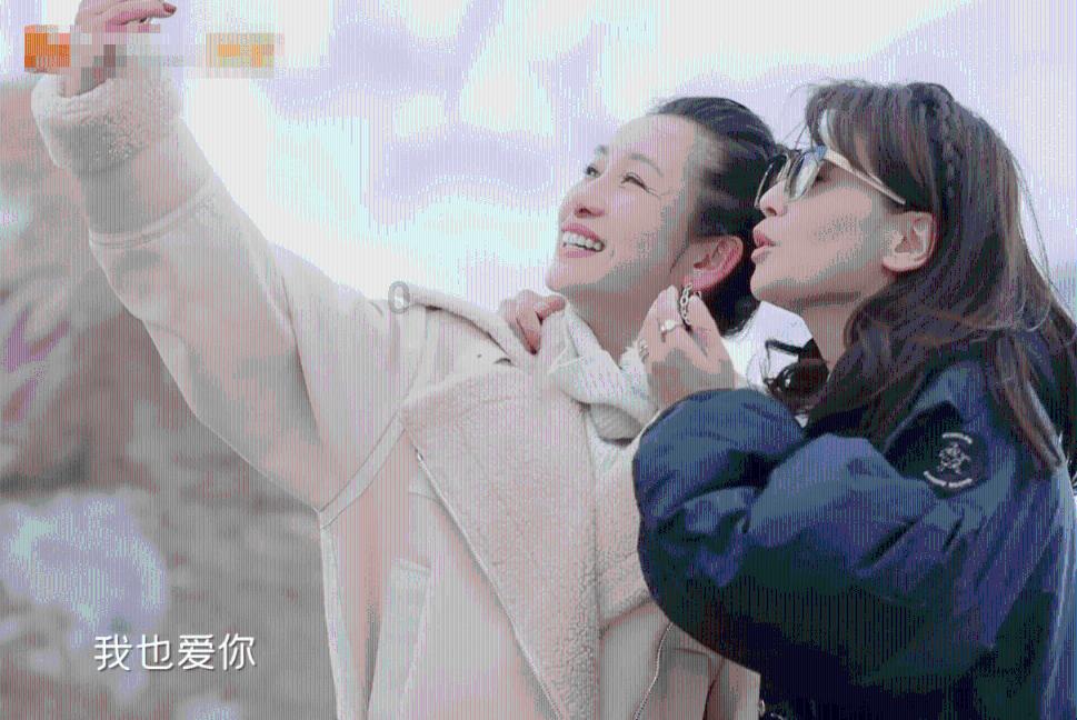 蒸汽时代的公主