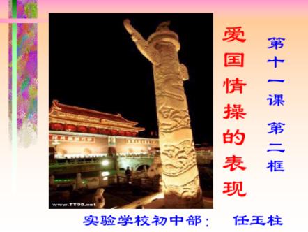 大豪宅逃脱8